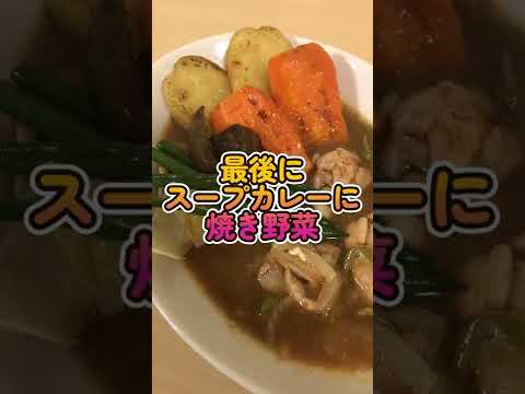 新鮮な野菜⑤#Shorts