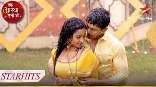 Shiv aur Aastha ka baarish mein romance! | Ek Aastha Aisi Bhee