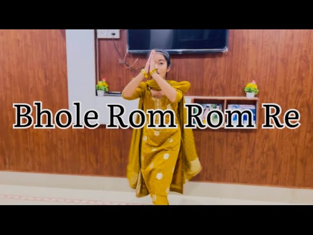 Bhole Rom Rom Re🥰⚡️|| Chhavi Mavi Vlogs class=