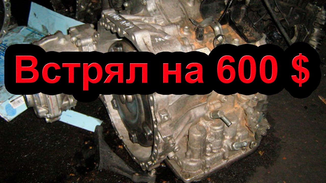 Где откапиталить двигатель