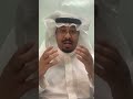رواية موسم الهجرة إلى الشمال الطيب صالح