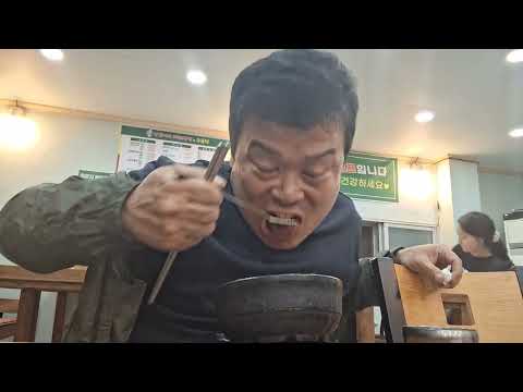 장금이네 본점