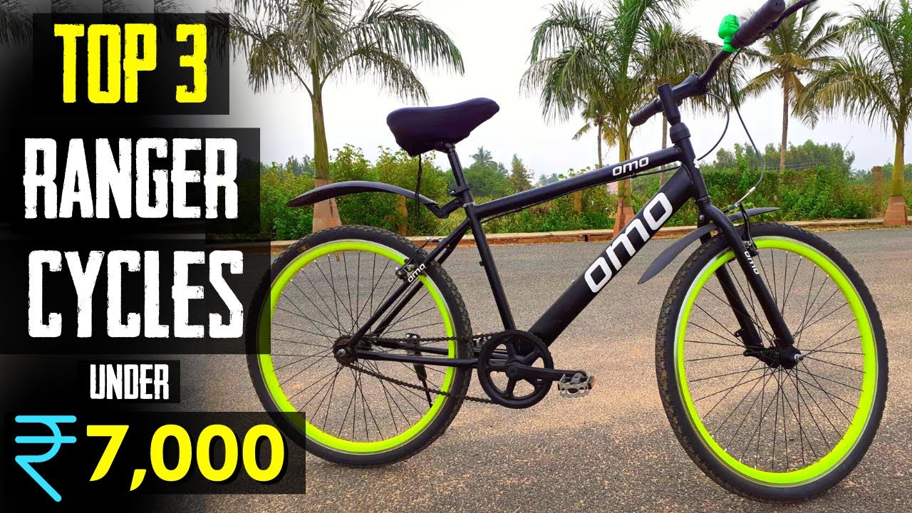 Top 3 Best Ranger Cycle under 7000 in India 2022⚡top ranger cycle under 7000 rupees Ranger bicycle