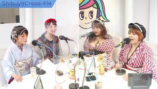 【食べドルと!渋谷de乾杯ぽっちゃーい!】2021.03.27放送分 MC 食べドルPuxy (倉本あや/築地らむ)  ゲスト 美広まりな 今村知可