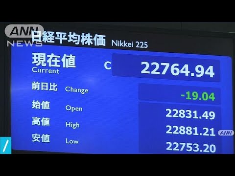東証で大納会　株価終値は6年連続↑　26年ぶり高値(17/12/29)