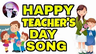 Video thumbnail of "HAPPY TEACHERS DAY SONG - ( THEME SONG ) BEST SONG FOR TEACHERS DAY | M Haris Rayeen MHR"