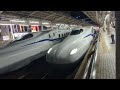 2025年10月13日東海道新幹線名古屋(駅)14·15番線上り東京行き(各)停車中→発車 14番線N700A·G16編成9454Aのぞみ454号 15番線N700S·H3編成520Aひかり520号