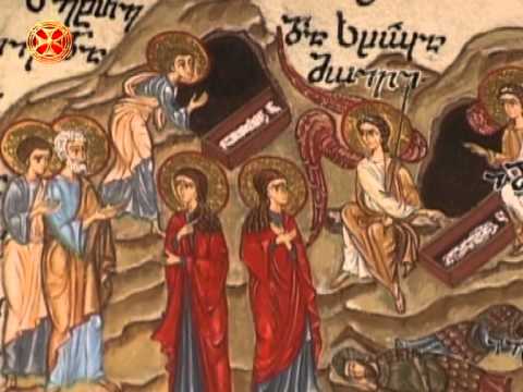 წმინდა თომა მოციქული