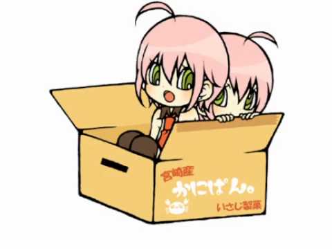【UTAUカバー】独房ステラシアタ【蟹音ぱん。連続音】