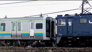 E131系R07+R08編成 EF641031牽引 配9726ﾚ