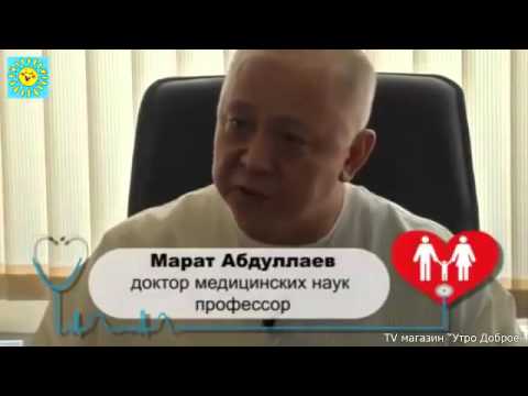 наружный геморрой при беременности наружный геморрой при беременности