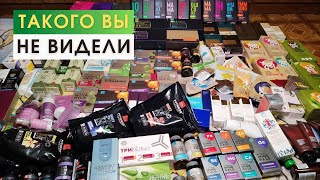 Сибирское Здоровье Продукция. Самый БОЛЬШОЙ Обзор Siberian Wellness