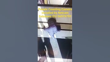 People Counting Camera Installed by Netcam Solutions #netcamsolutions #peoplecounting #cameras