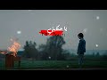             يا حكايتي                              نجومي