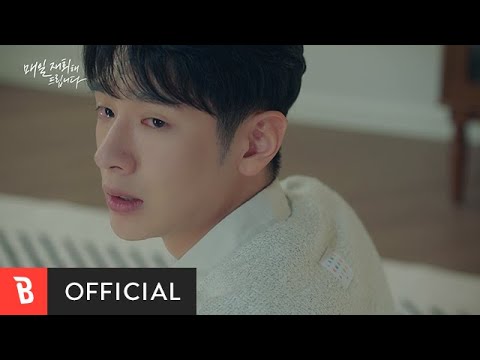 Broke up today (오늘 헤어졌어요) (2024)