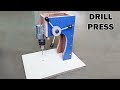 How to Make a Drill Press Machine at Home