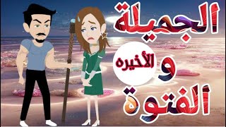 تبرعات عواصف اخضر امطار خير وبركه تبرعات اخضر تبرعات عواصف.اخضر?غصون أشجارالعربيه الجديده