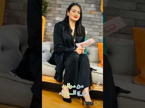 معلومات عن ممثلة بشرى عقبي 