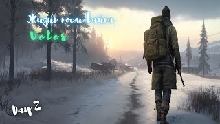 :  Day 9/   /Veles #dayz #stream_dayz # #_