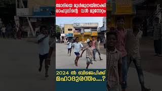 Video Download