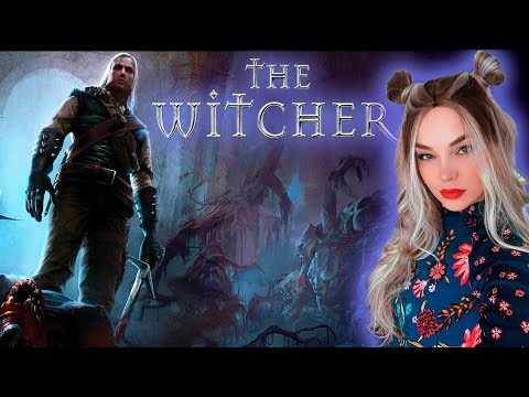 Видео: The Witcher. Enhanced edition. СТРИМ |12| Полное прохождение.