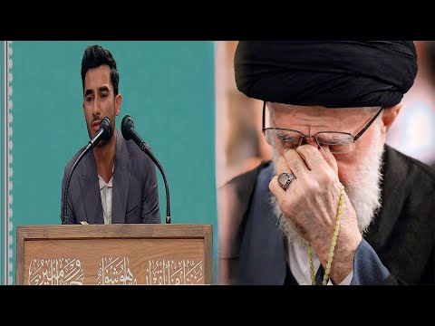 تلاوت سید طه حسینی در حضور رهبر