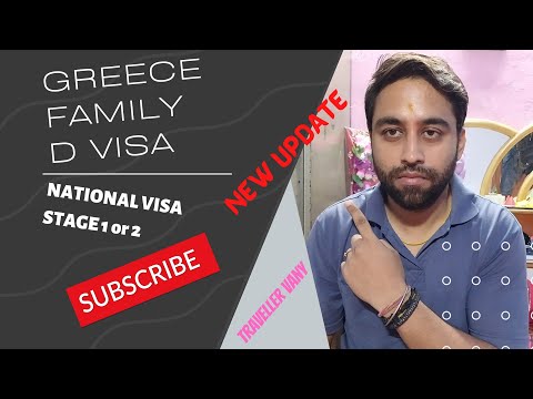 GREECE ?? FAMILY  NATIONAL D VISA - STAGES 1or 2