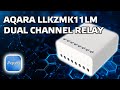 Двухканальное ZigBee реле Xiaomi Aqara  LLKZMK11LM с опцией интерлок