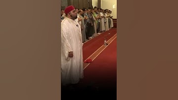 صلاة التراويح من سكرة بتونس (مقطع 278) - القارئ بلال بن محمود