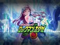 新田美波/ヴィーナスシンドローム ロックマンエグゼ風アレンジ