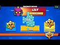 Woow lily new brawler legendary new gifts 10000 trophy road brawl stars update
