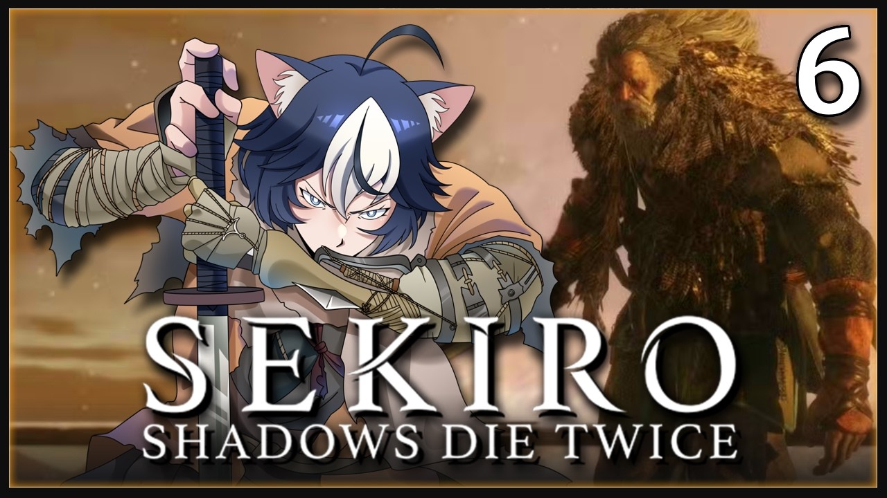 OWL... 😩 Whats next??【Sekiro: Shadows Die Twice】