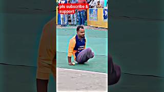 Cricket Is Not Only A Game It Is Our Emotion Love Pion