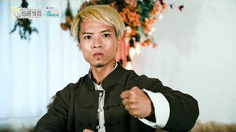 香港家居博览2021 - 30秒精华版 - 天天要闻