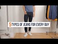 5 Essential Denim Jeans for Guys | Affordable Men’s Fashion