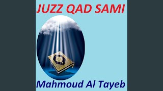 Sourate As Saff (Hafs Muratal)