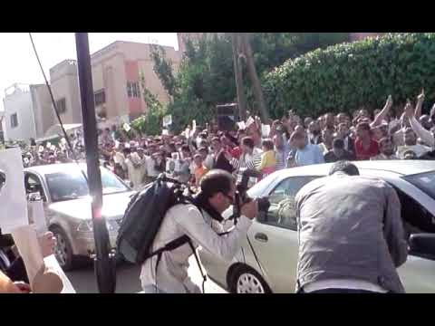 حفل استقبال الإخوة السجناء بسلا جماعة العدل و الإحسان