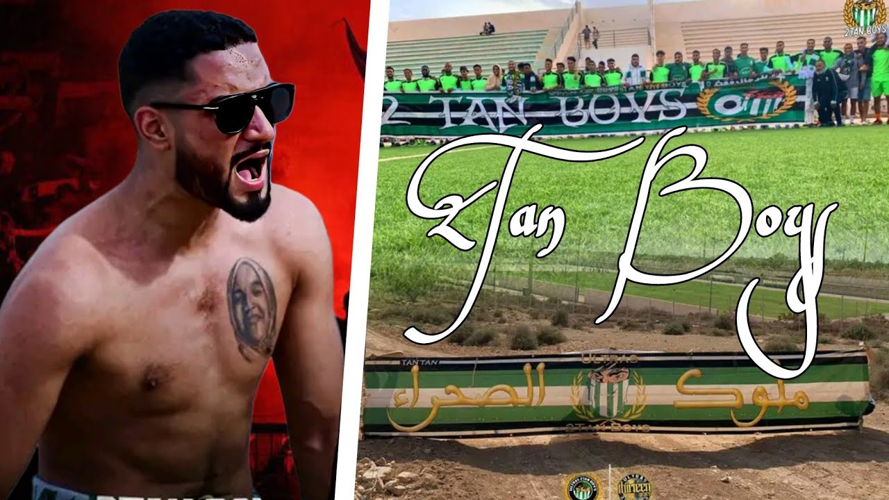 تعريف بألالتراس: قصة الالتراس 2طان بويز 2008 و اهم اعمال و انجازات المجموعة/سرقة باش هول بويز 🤯