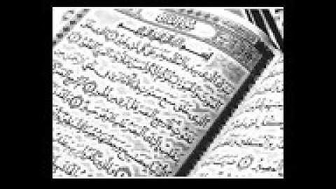 جزء تبارك لشيخ عبدالولي الاركاني تلاوه رائعه
