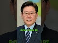 용산시대 끝! 이재명대통령의 청와대 복귀