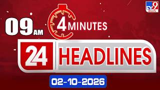 4 Minutes 24 Headlines | 9 AM | 02-10-2026 - TV9