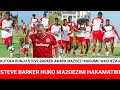 TAZAMA STEVE BARKER MAZOEZINI HATAMATIKI WACHEZAJI WAPEWA MAZOEZI AHOUA AMPAGAWISHA STEVE BARKER