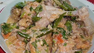 🔥 Chicken Kadai Recipe | Restaurant Style Rich & Creamy Gravy Chicken | Easy Chicken Recipe screenshot 5