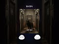 SCP-023 - 검은 마견