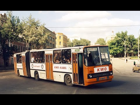 Бейне: Мәскеу-Курск автобусы қалай жүреді
