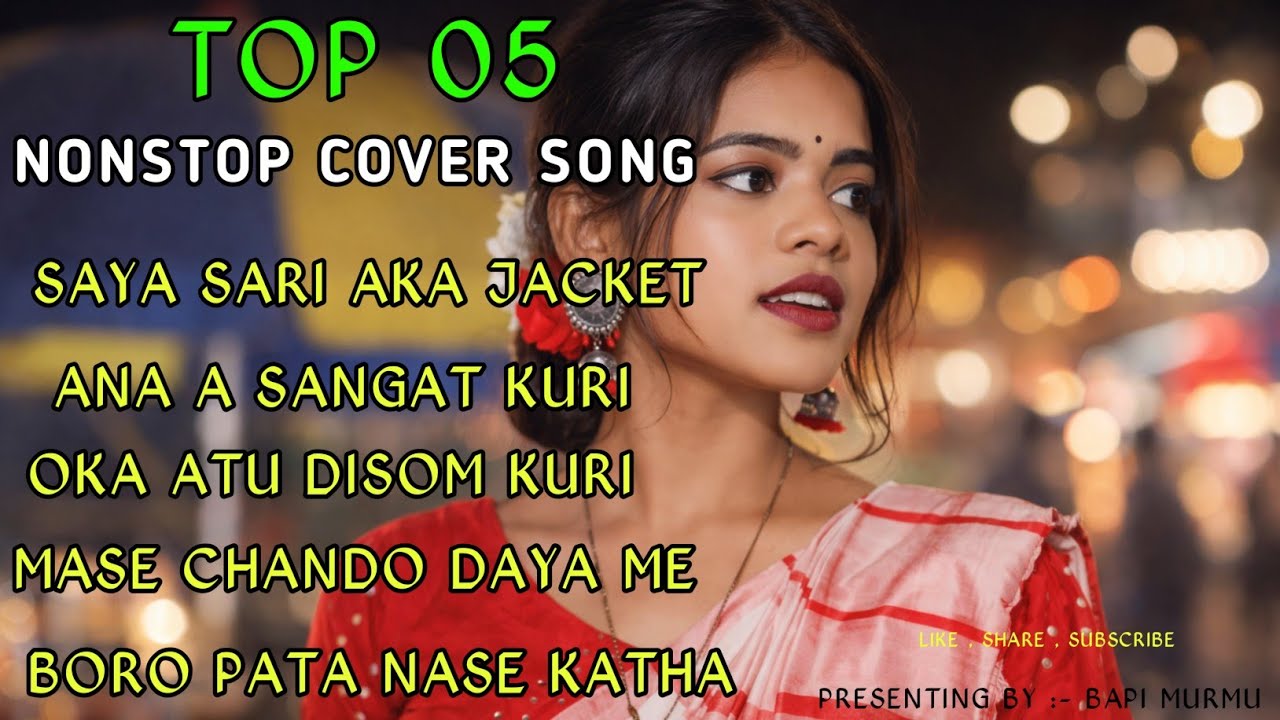 SANTALI NONSTOP COVER SONG 2026  || NONSTOP SANTALI SONG || NEW SANTALI COVER SONG 2026 ||