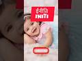 Fancy Girl Names New Latest 🎀🌟 #shorts #shortsfeed #shortvideo
