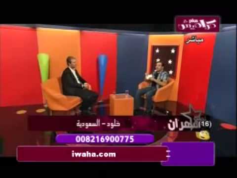 مجاهد هشام مع موسى مصطفى