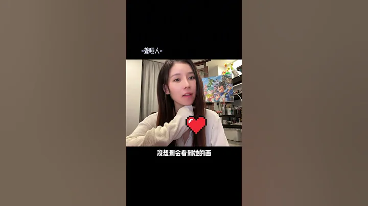 聽說有人在北京當代藝術博覽會看到我了！是誰？站出來～藝術的金秋 - 天天要聞