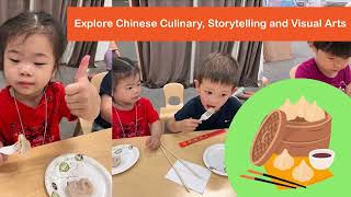 2023 China Institute Immersive Mandarin Summer Program for Children